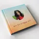 20 Pages (1 Copy)__InPrintStory